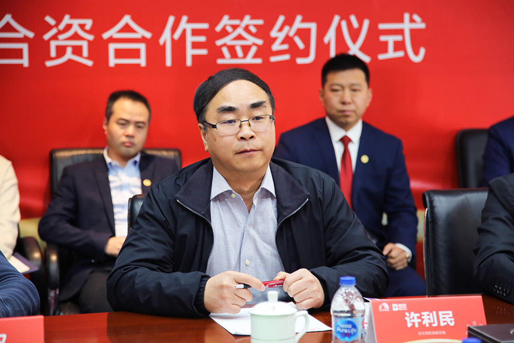 1_191227183416_1 凯时KB88·(中国集团)官方网站