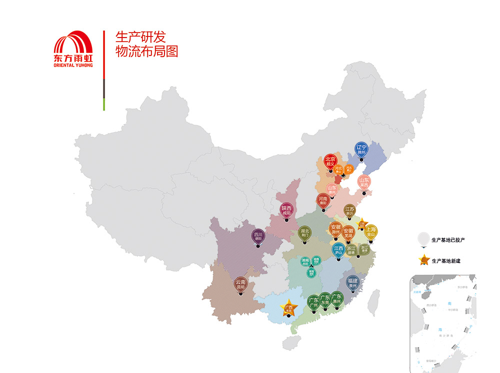 1_200102145715_1 凯时KB88·(中国集团)官方网站
