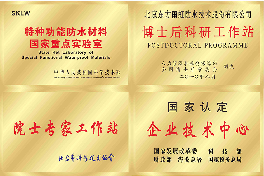 1_200102151753_1 凯时KB88·(中国集团)官方网站