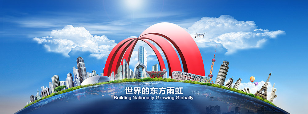 1_200102160251_1 凯时KB88·(中国集团)官方网站