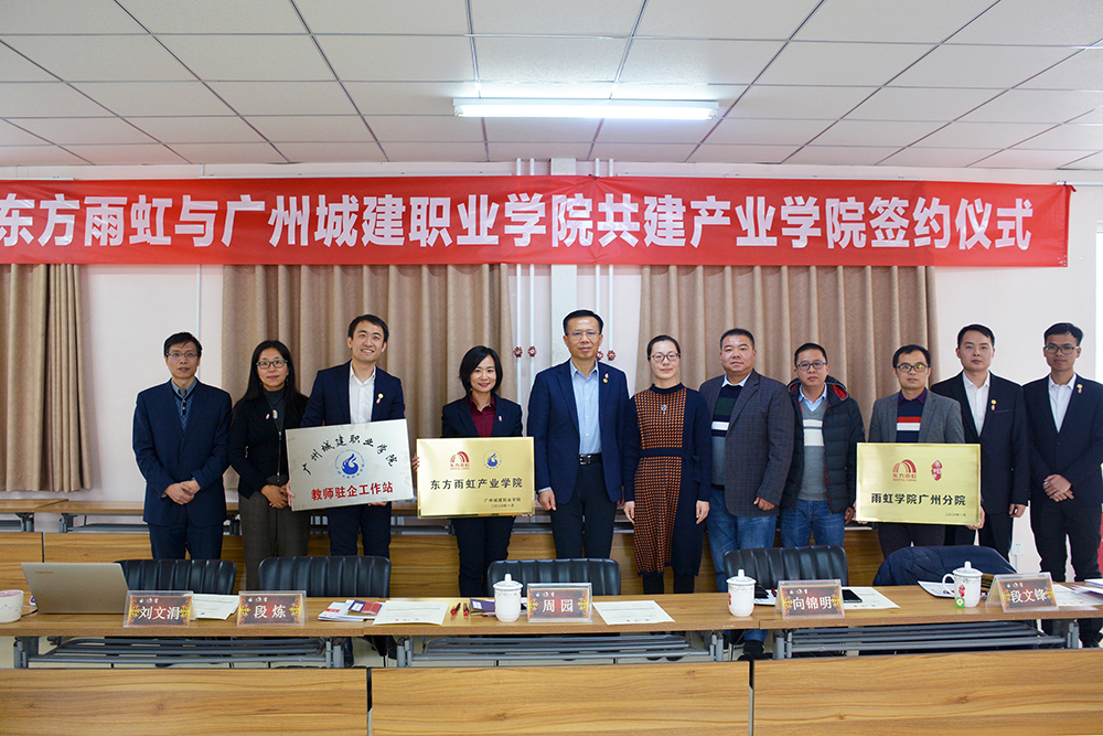 1_200108081537_1 凯时KB88·(中国集团)官方网站