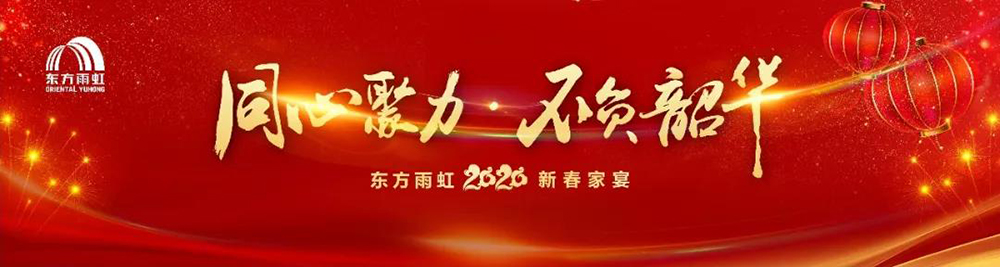 1_200113082018_1 凯时KB88·(中国集团)官方网站