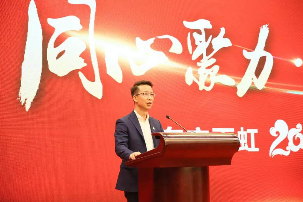 1_200113082145_1 凯时KB88·(中国集团)官方网站
