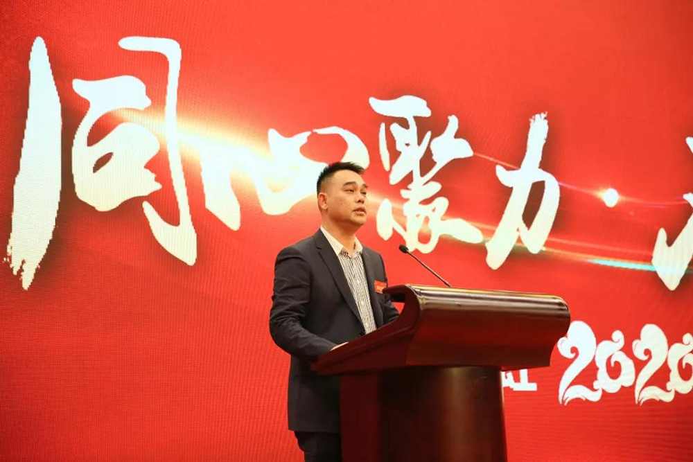 1_200113082258_1 凯时KB88·(中国集团)官方网站