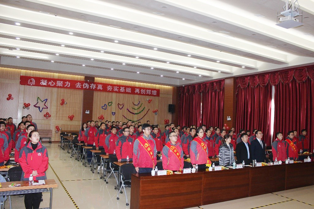 1_200115103049_1 凯时KB88·(中国集团)官方网站