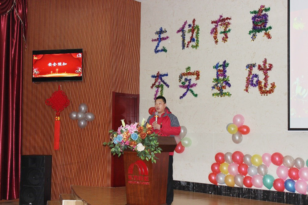 1_200115103202_1 凯时KB88·(中国集团)官方网站