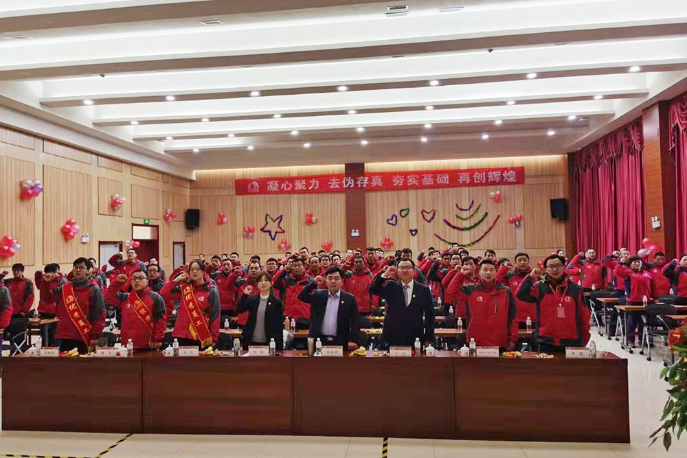 1_200115103320_1 凯时KB88·(中国集团)官方网站