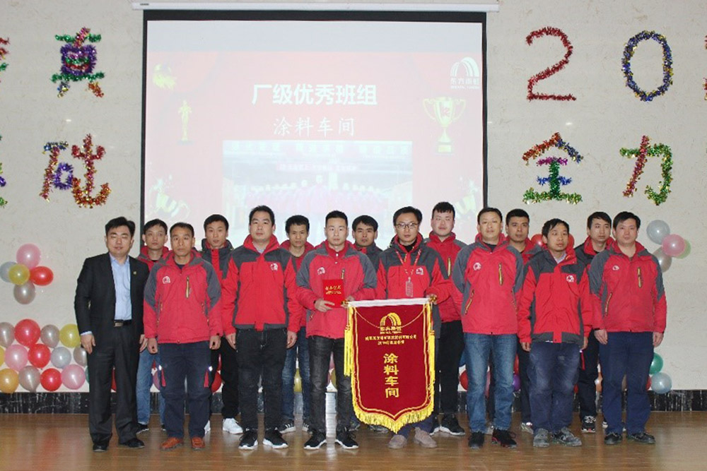 1_200115104223_1 凯时KB88·(中国集团)官方网站