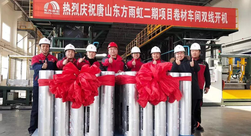 1_200115105205_1 凯时KB88·(中国集团)官方网站