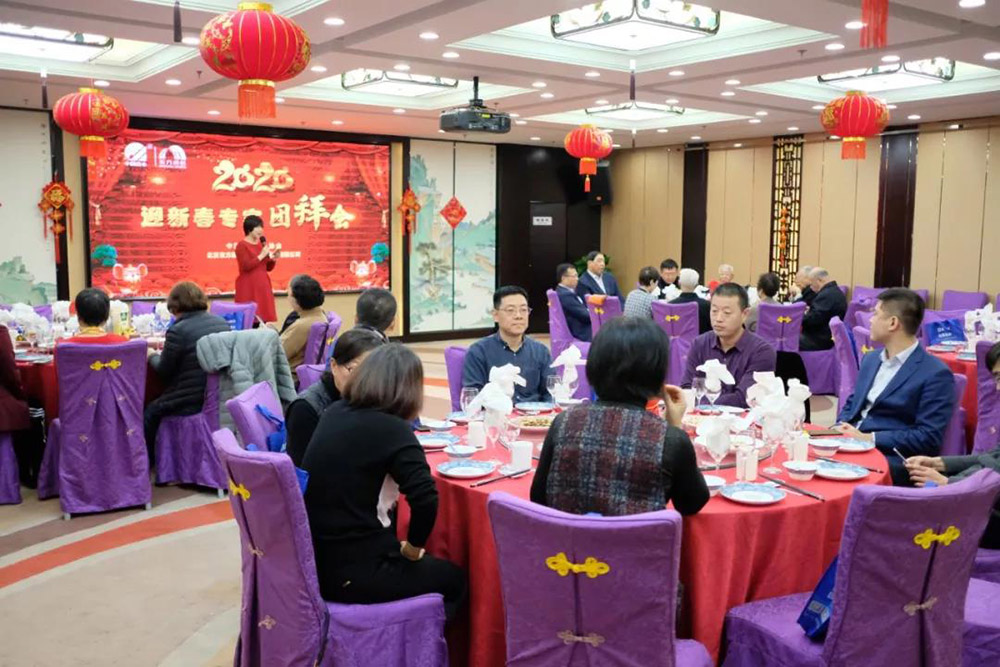 1_200117084252_1 凯时KB88·(中国集团)官方网站