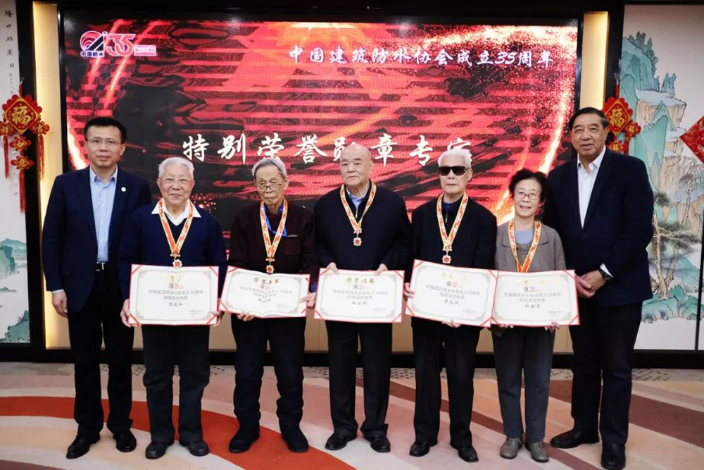 1_200117084413_1 凯时KB88·(中国集团)官方网站