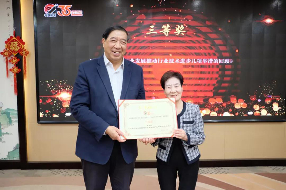 1_200117084444_1 凯时KB88·(中国集团)官方网站