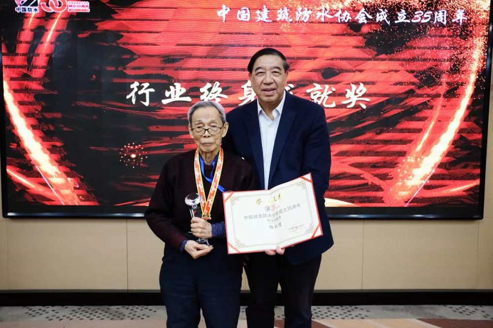 1_200117084500_1 凯时KB88·(中国集团)官方网站