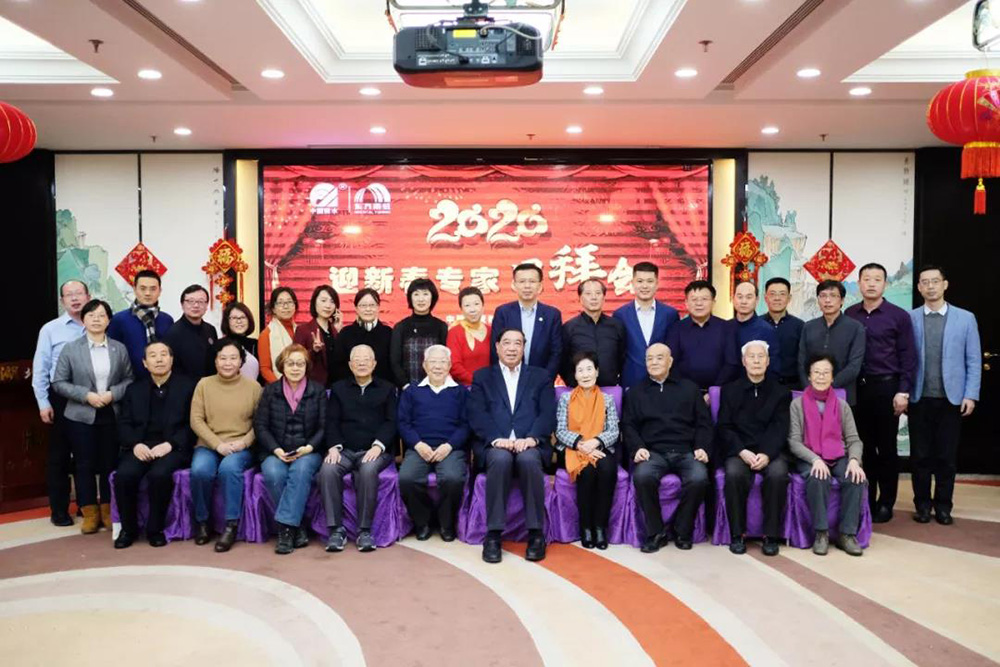 1_200117084545_1 凯时KB88·(中国集团)官方网站