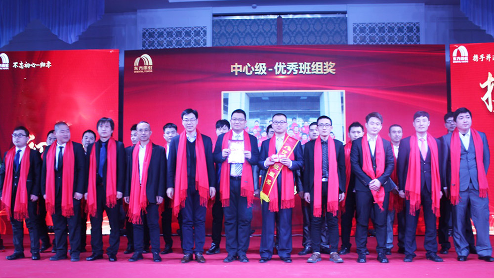 1_200117172052_1 凯时KB88·(中国集团)官方网站