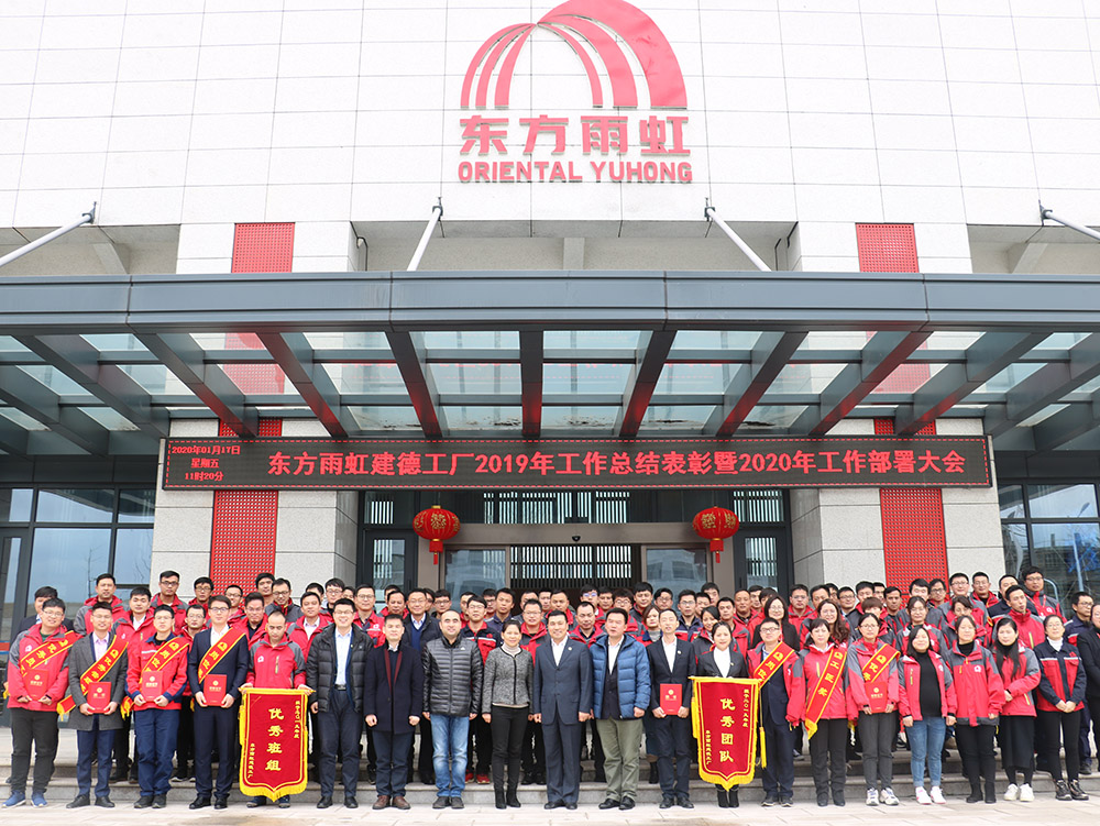 凯时KB88·(中国集团)官方网站