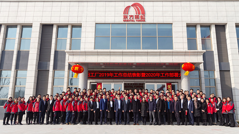 1_200120153130_1 凯时KB88·(中国集团)官方网站