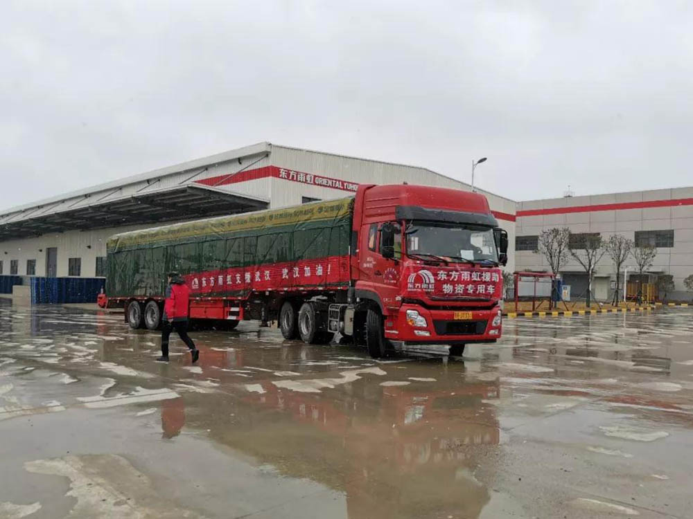 1_200210151432_1 凯时KB88·(中国集团)官方网站