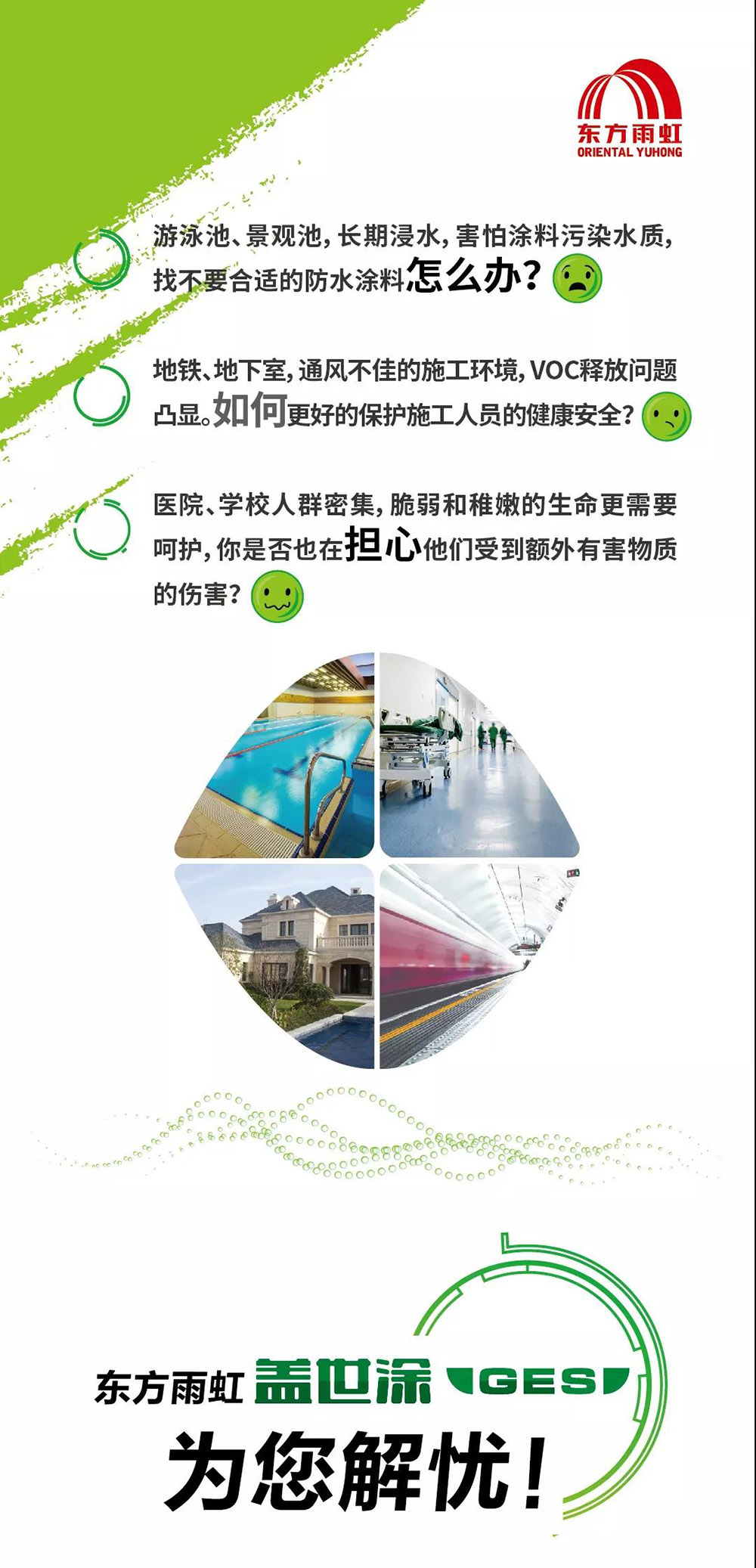 1_200221121216_1 凯时KB88·(中国集团)官方网站