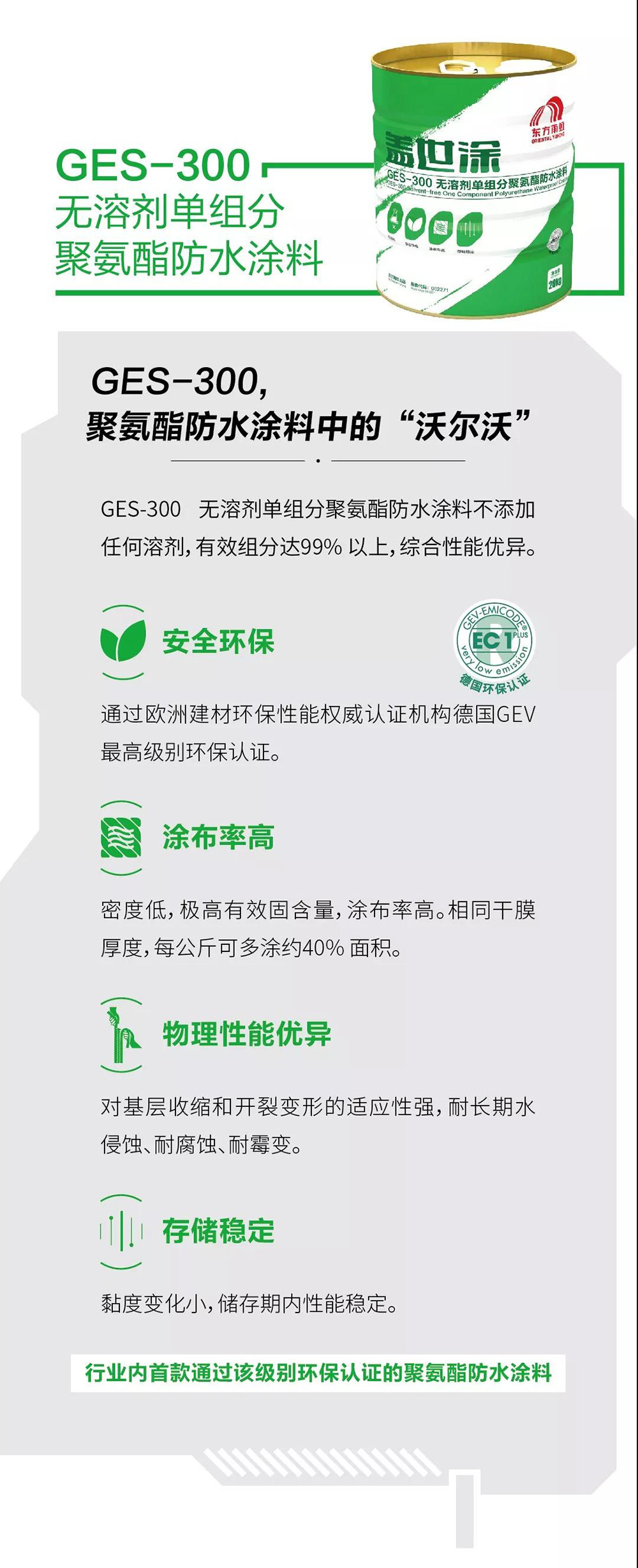 1_200221121301_1 凯时KB88·(中国集团)官方网站