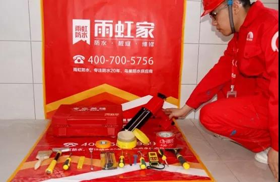 凯时KB88·(中国集团)官方网站