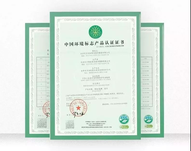 凯时KB88·(中国集团)官方网站