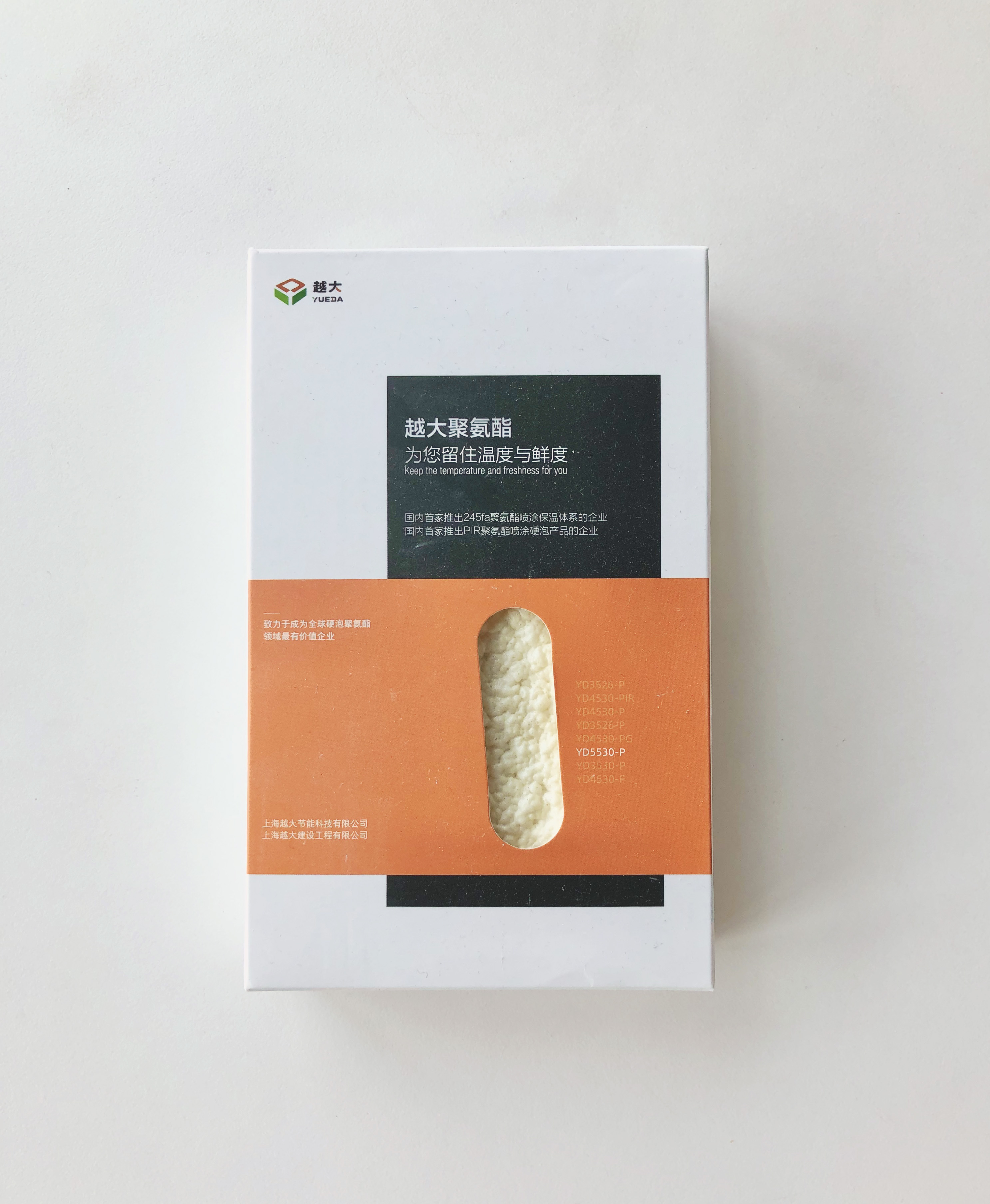 凯时KB88·(中国集团)官方网站