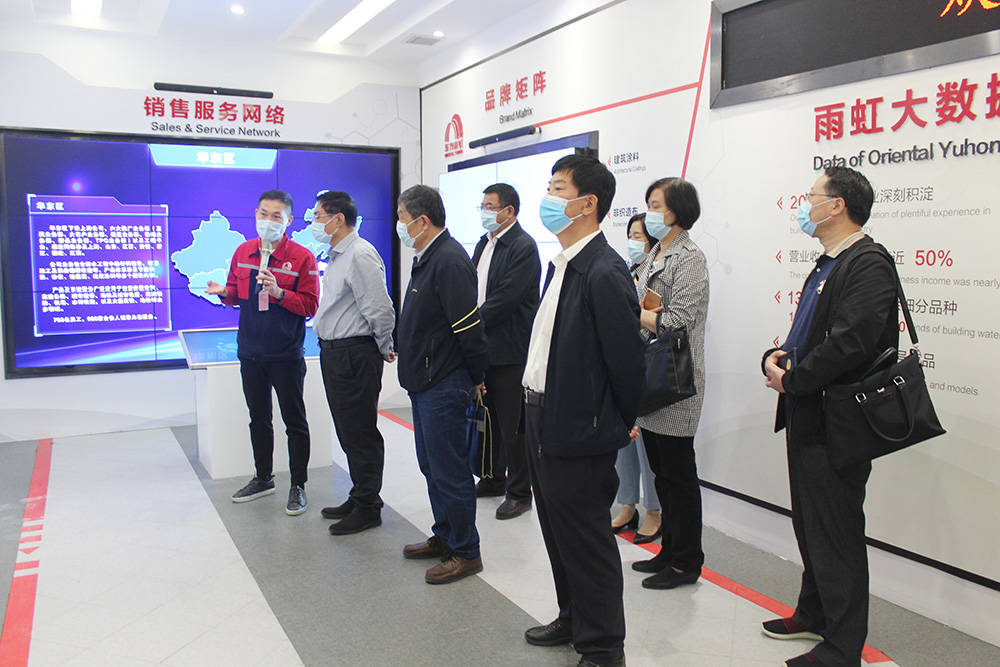凯时KB88·(中国集团)官方网站