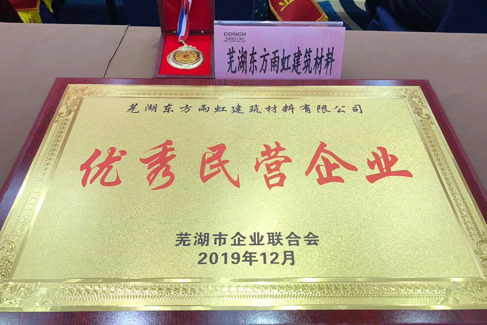 凯时KB88·(中国集团)官方网站