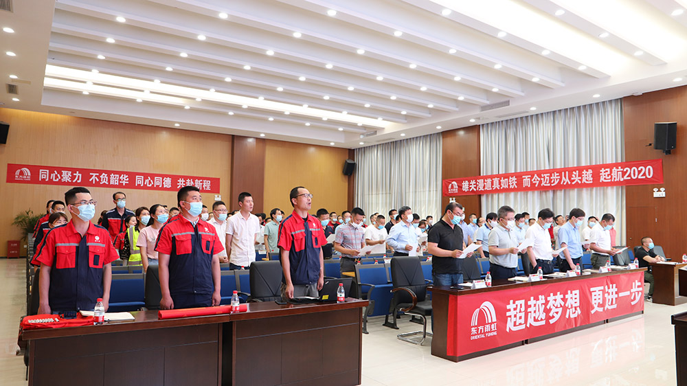 1_200602120614_1 凯时KB88·(中国集团)官方网站