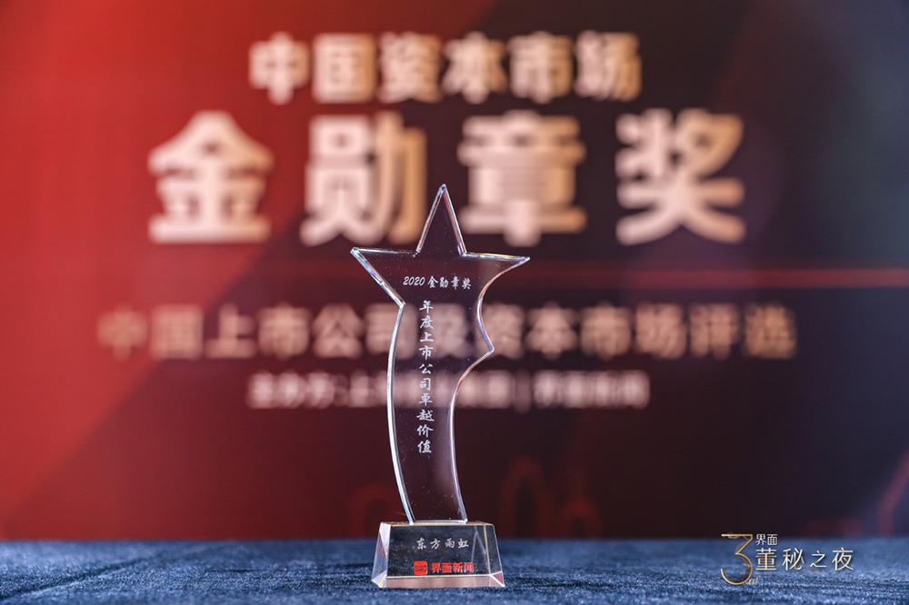 凯时KB88·(中国集团)官方网站