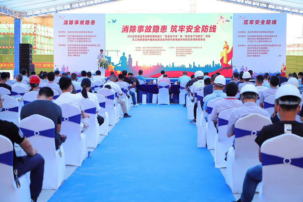 凯时KB88·(中国集团)官方网站