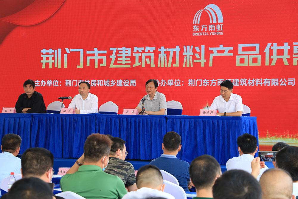 凯时KB88·(中国集团)官方网站