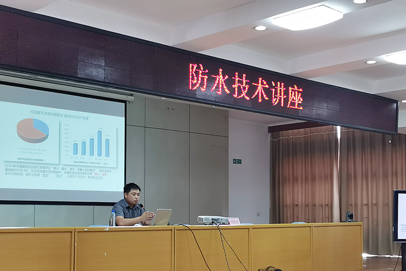 凯时KB88·(中国集团)官方网站