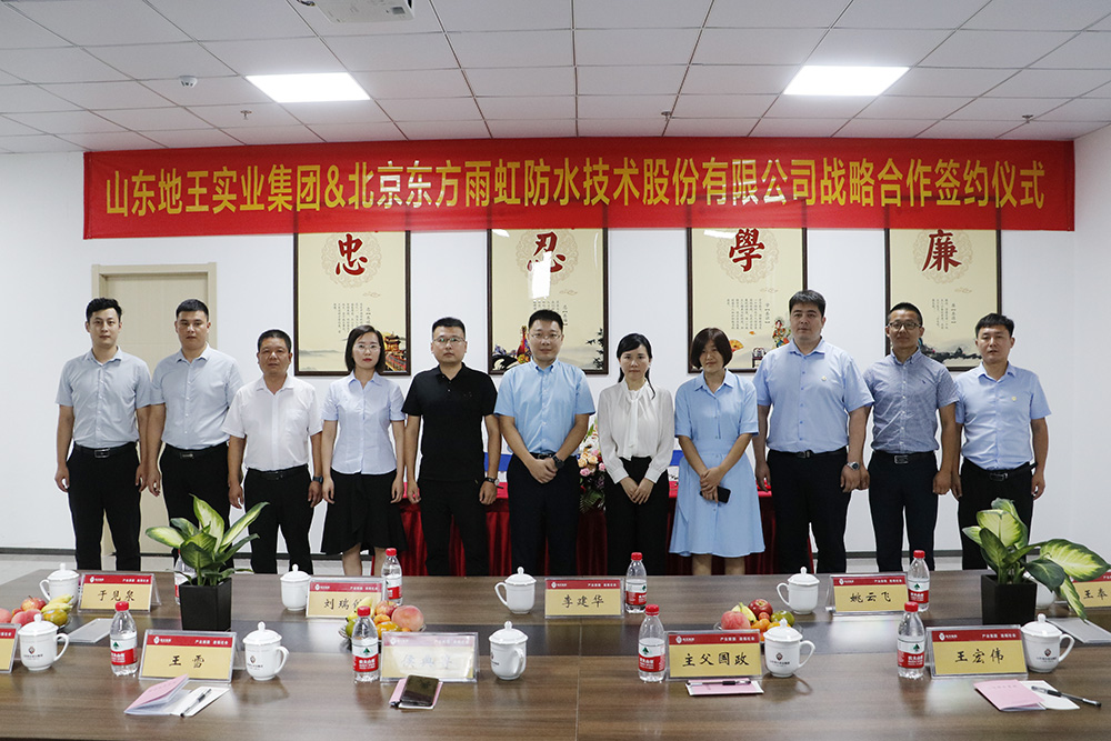 凯时KB88·(中国集团)官方网站