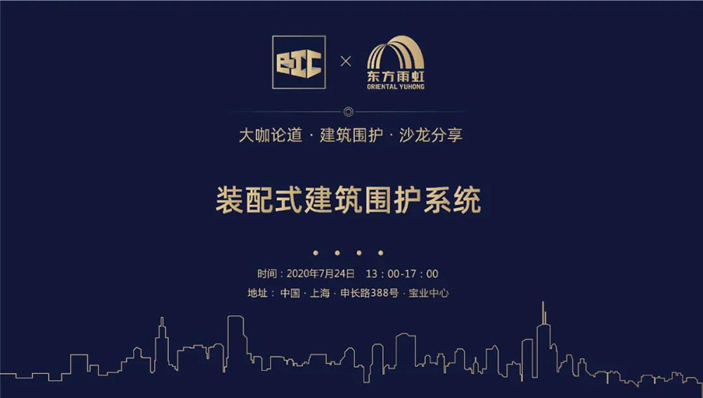 凯时KB88·(中国集团)官方网站