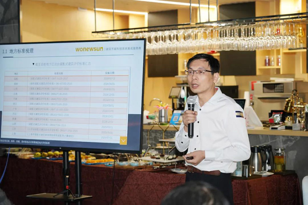 凯时KB88·(中国集团)官方网站