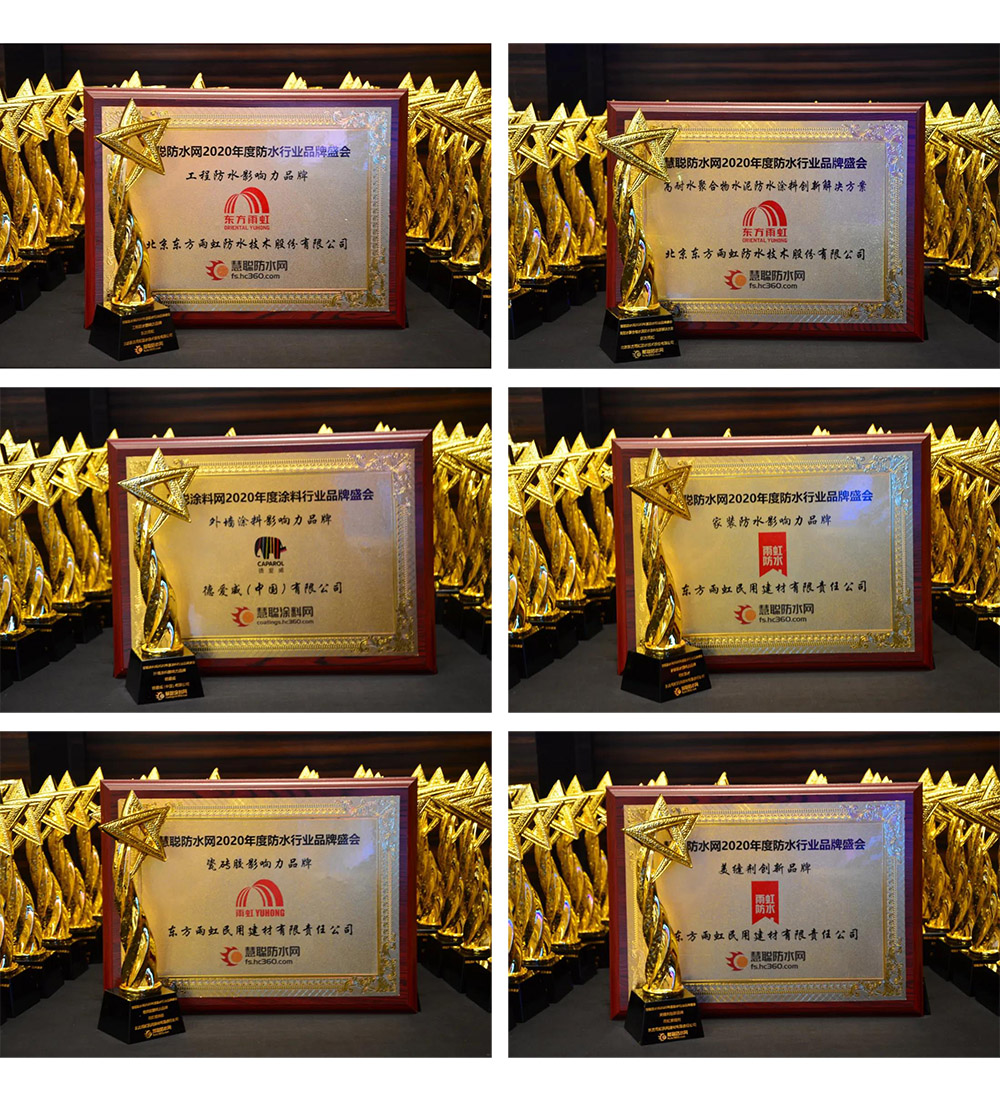 凯时KB88·(中国集团)官方网站