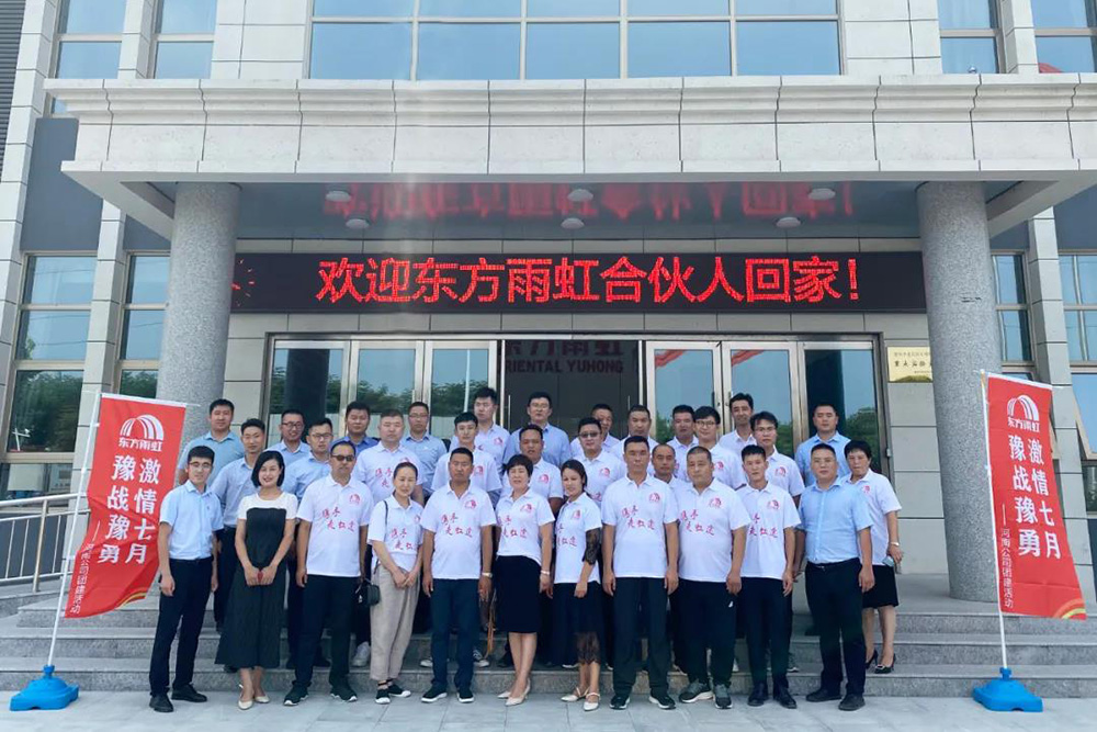 凯时KB88·(中国集团)官方网站