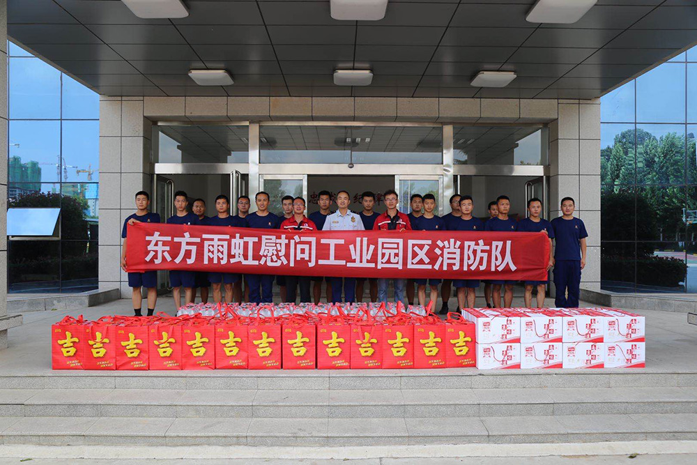 凯时KB88·(中国集团)官方网站