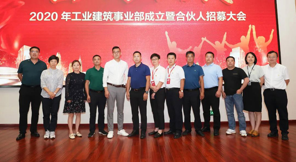 凯时KB88·(中国集团)官方网站