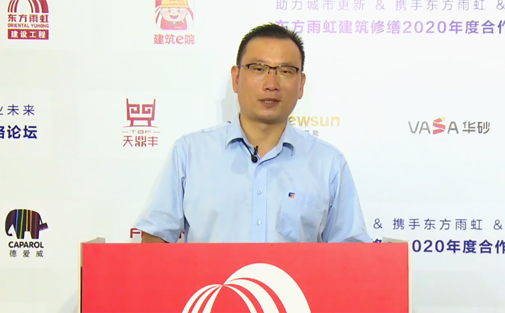 凯时KB88·(中国集团)官方网站