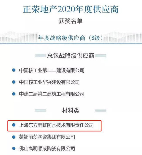 凯时KB88·(中国集团)官方网站