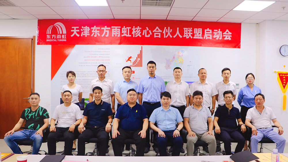 凯时KB88·(中国集团)官方网站