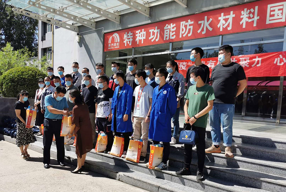 凯时KB88·(中国集团)官方网站