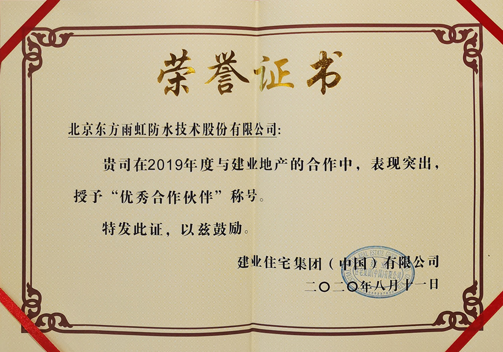 凯时KB88·(中国集团)官方网站