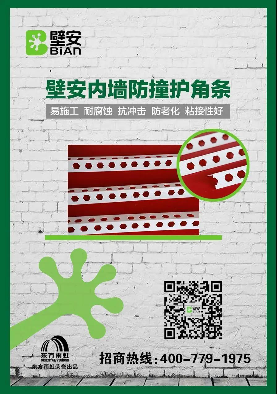 凯时KB88·(中国集团)官方网站