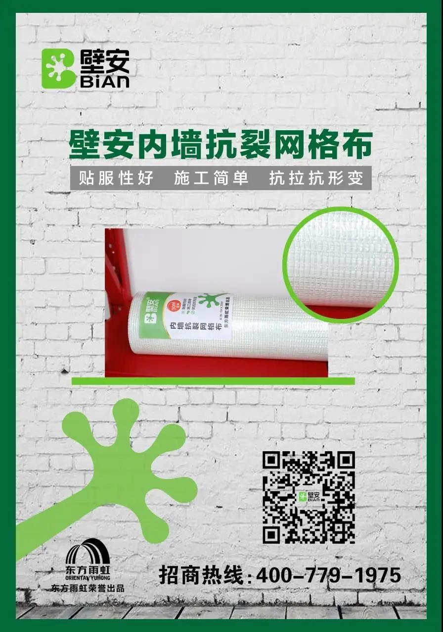 凯时KB88·(中国集团)官方网站