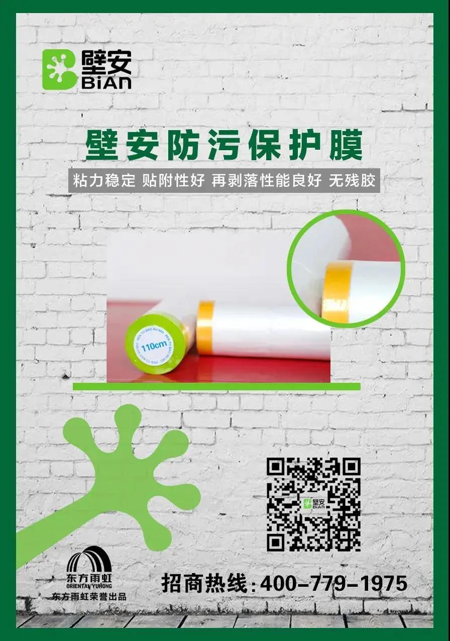 凯时KB88·(中国集团)官方网站