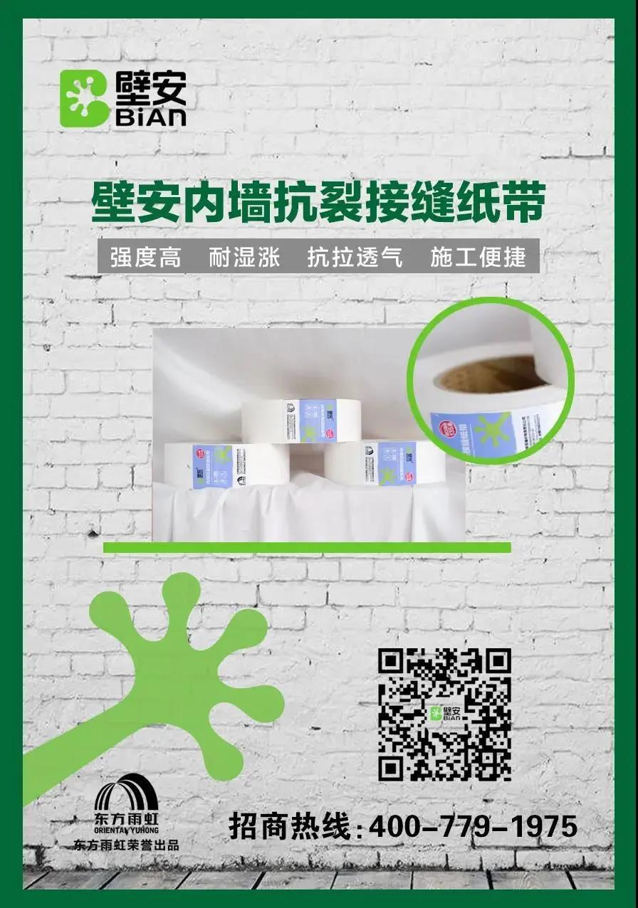 凯时KB88·(中国集团)官方网站